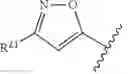 Fig. 366 - Urea derivatives and uses thereof