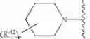 Fig. 40 - Urea derivatives and uses thereof