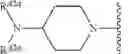 Fig. 44 - Urea derivatives and uses thereof