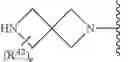 Fig. 55 - Urea derivatives and uses thereof