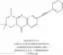 Fig. 356 - Metabotrophic glutamate receptor 5 modulators and methods use thereof