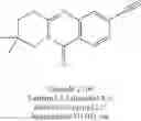 Fig. 424 - Metabotrophic glutamate receptor 5 modulators and methods use thereof