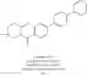 Fig. 533 - Metabotrophic glutamate receptor 5 modulators and methods use thereof