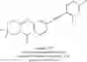 Fig. 600 - Metabotrophic glutamate receptor 5 modulators and methods use thereof
