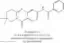 Fig. 613 - Metabotrophic glutamate receptor 5 modulators and methods use thereof