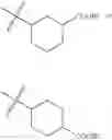Fig. 32 - Substituted Tricyclics and Method of Use
