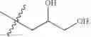 Fig. 50 - Substituted Tricyclics and Method of Use