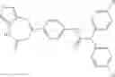 Fig. 17 - Thienodiazepine derivatives or pharmaceutically acceptable salts thereof, and pharmaceutical composition including the same as an active ingredient