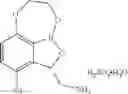 Fig. 110 - BENZOXABOROLE COMPOUNDS AND USES THEREOF