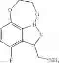 Fig. 191 - BENZOXABOROLE COMPOUNDS AND USES THEREOF