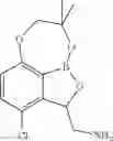 Fig. 197 - BENZOXABOROLE COMPOUNDS AND USES THEREOF