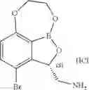 Fig. 90 - BENZOXABOROLE COMPOUNDS AND USES THEREOF