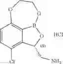 Fig. 97 - BENZOXABOROLE COMPOUNDS AND USES THEREOF