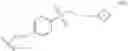 Fig. 40 - Methods of making and using lignin derivatives