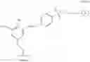 Fig. 41 - Methods of making and using lignin derivatives