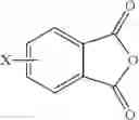 Fig. 08 - Polyetherimide with improved color, and methods of manufacture thereof