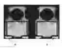 Fig. 01 - Curable resin composition and sealing material using same