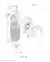 Fig. 09 - Knob lock and lock box having the same