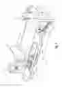 Fig. 04 - Rear entry latch assembly