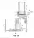 Fig. 13 - WINDOW FRAMING SYSTEM WITH THREE MAIN EXTRUSIONS