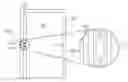 Fig. 01 - Lock device having position sensor