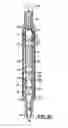 Fig. 13 - Method and apparatus for dropping a pump down plug or ball
