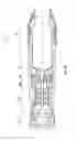 Fig. 03 - Adjustable blade outer air seal system