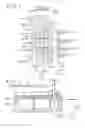 Fig. 04 - Oil mist separation mechanism of internal combustion engine