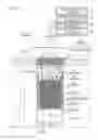 Fig. 03 - Exhaust purification device