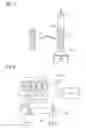 Fig. 04 - Maintenance tool and maintenance method for exhaust purification device