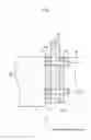 Fig. 08 - ACCESSORY MOUNTING STRUCTURE FOR ENGINE