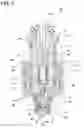 Fig. 03 - Fuel injector and method for manufacturing fuel injector