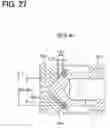 Fig. 23 - Fuel injector and method for manufacturing fuel injector