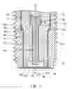 Fig. 03 - PLASMA JET PLUG