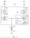 Fig. 04 - PLASMA JET PLUG