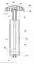 Fig. 01 - HAND PUMP HAVING NEEDLE STORING STRUCTURE