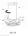 Fig. 08 - Strainer assembly for a fluid tank