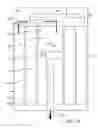 Fig. 08 - Suspension strut for a vehicle