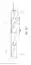 Fig. 04 - Light module for providing light