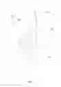 Fig. 02 - Imitation candle and flame simulation assembly thereof