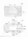 Fig. 08 - FLAME HOLDERS WITH FUEL AND OXIDANT RECIRCULATION, COMBUSTION SYSTEMS INCLUDING SUCH FLAME HOLDERS, AND RELATED METHODS