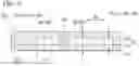 Fig. 09 - Combustor cooling panel, transition piece and combustor including the same, and gas turbine including combustor
