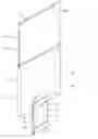 Fig. 01 - Stove shield