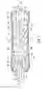 Fig. 05 - SUPPRESSED UPPER RECEIVER GROUP HAVING LOCKING SUPPRESSOR WITH THROUGH BRAKE