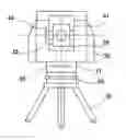 Fig. 01 - Shaft support structure, laser beam projecting unit and surveying instrument