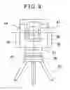 Fig. 06 - Shaft support structure, laser beam projecting unit and surveying instrument