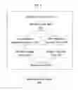 Fig. 05 - System and method for controlling ride comfort in a vehicle