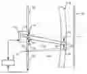 Fig. 01 - Methods and apparatus for small aperture lensometer