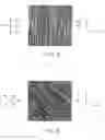Fig. 04 - Display having light-scattering property