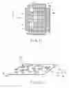 Fig. 07 - Display having light-scattering property